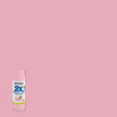 WL01 Rust-Oleum Rust-Oleum Painter's Touch 2X Ultra Cover 12 Oz. Satin Paint + Primer Spray Paint, Sweet Pea